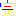 完