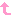 やじるし
