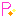 ぴー