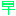 早