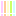 ！