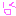 にこ