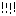 bixtukuri