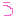 う