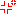 むか