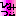 [みんな:21]