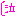泣く