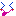 テヘペロ