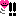 ！