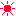 晴れ