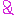 ＆