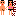 SEX