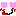 あは