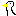 フン・・・