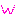 ｗ