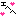 エヘヘ