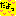 だよ