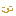 ぬーん