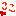 ここ