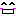 絵文字