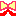 ...り