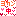 予感
