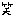 笑い