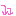 ↓