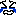 泣き