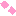 きらきら