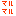 marumaru