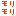 morimori