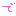で