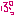 ぷっ