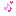 音符