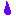 汗