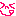 テヘっ