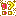 ！？