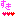 すき