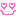 はーとめ