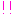 びくり