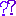 ・