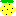 ゆず