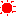 太陽