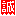 新撰組(赤)
