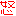 怒