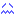 なく