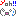 かお