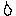 汗