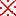 注意